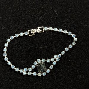 Blue And Silver Bracelet